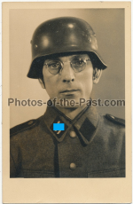 Waffen SS Stahlhelm Portrait