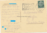 Ansichtskarte Postkarte Leibstandarte SS Adolf Hitler Schwerthaltung über einer Verbindungshalle Kaserne Berlin Lichterfelde